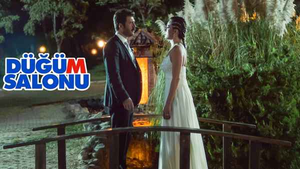 Night of Knots Poster 1