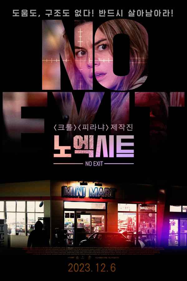 Night of the Hunted Poster 5