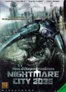 Nightmare City 2035 Poster 6