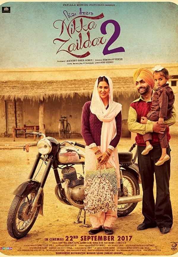 Nikka Zaildar 2 Poster 4