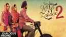 Nikka Zaildar 2 Poster 1