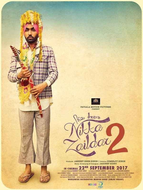Nikka Zaildar 2 Poster 3