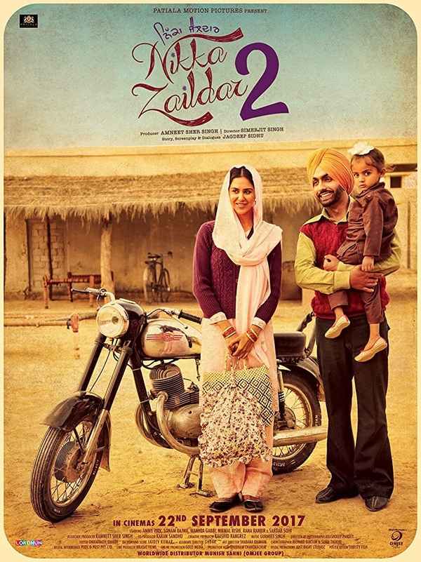 Nikka Zaildar 2 Poster 2