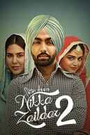 Nikka Zaildar 2 Poster 3