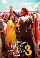 Nikka Zaildar 3 Poster 5