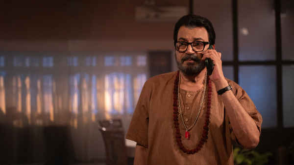 Nikosh Chhaya Poster 6