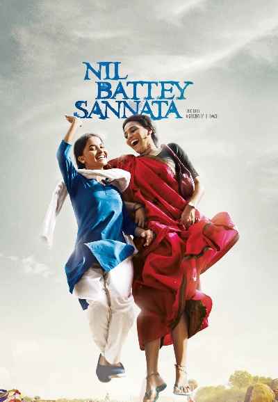 Nil Battey Sannata