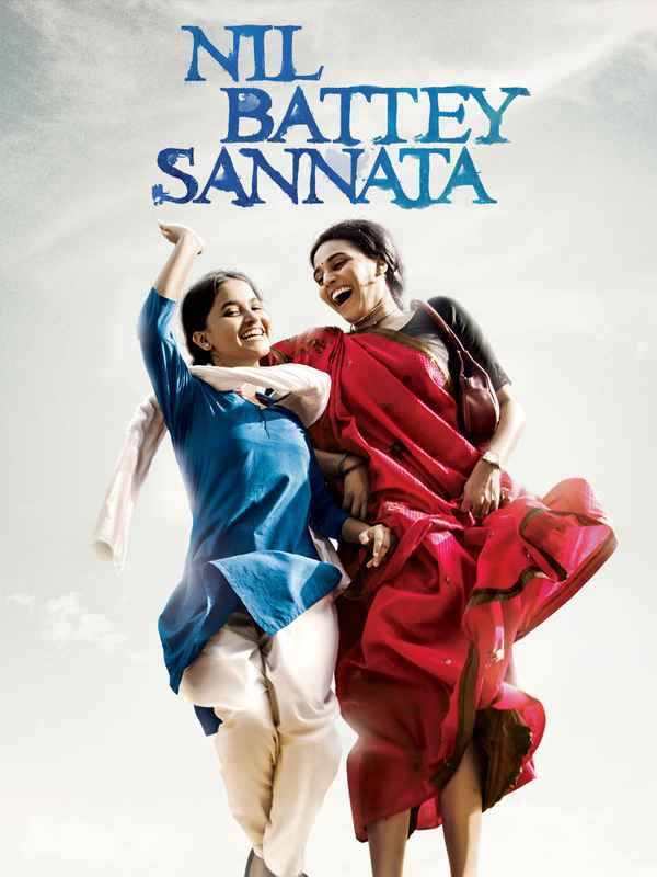 Nil Battey Sannata Poster 2