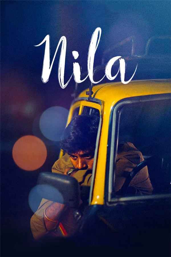 Nila Poster 2