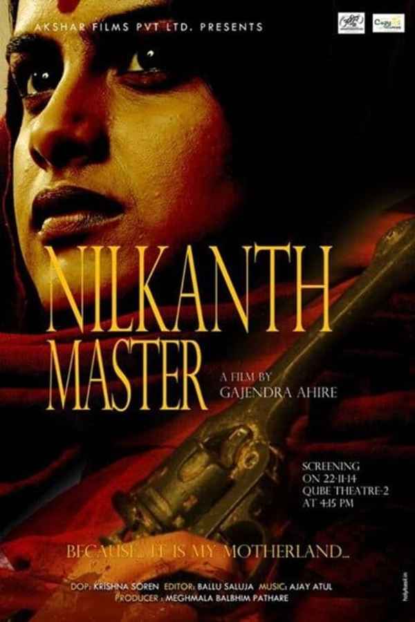 Nilkanth Master Poster 6