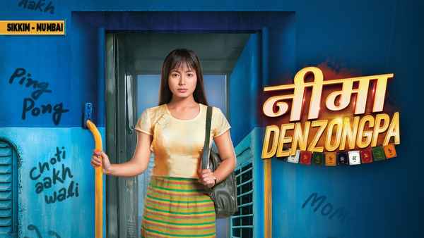 Nima Denzongpa Poster 2