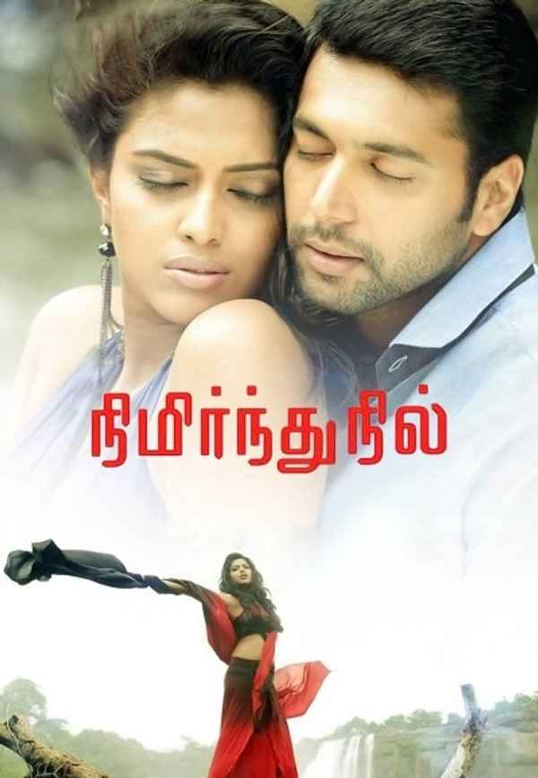 Nimirndhu Nil Poster 7
