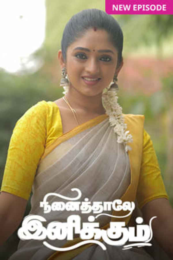 Ninaithale Inikkum – Puthu Varavu Kondattam Poster 3