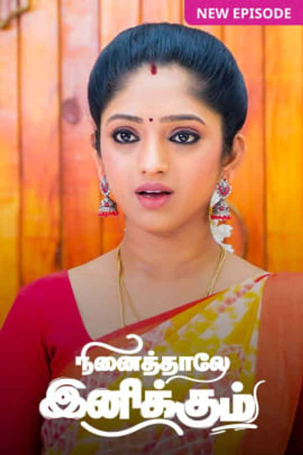 Ninaithale Inikkum – Puthu Varavu Kondattam Poster 4