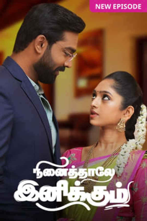 Ninaithale Inikkum – Puthu Varavu Kondattam Poster 2