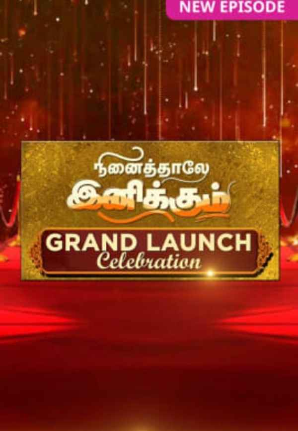 Ninaithale Inikkum – Puthu Varavu Kondattam Poster 1