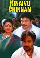 Ninaivu Chinnam Poster 4