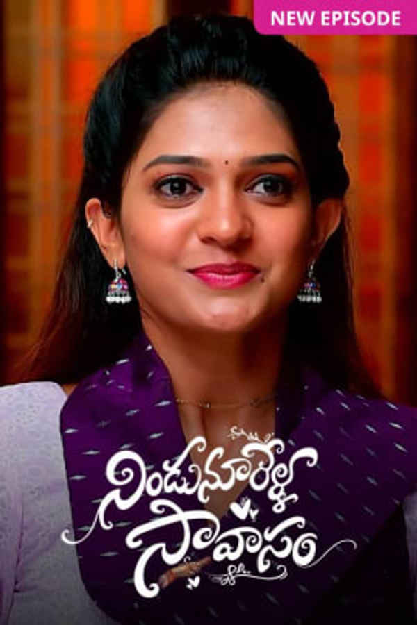 Nindu Noorella Saavasam Poster 6
