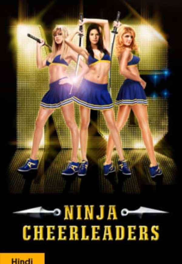 Ninja Cheerleaders Poster 1