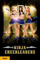 Ninja Cheerleaders Poster 3