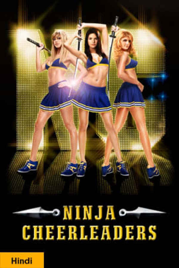 Ninja Cheerleaders Poster 3