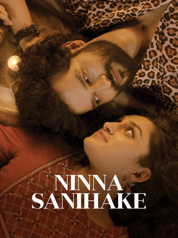 Ninna Sanihake Poster 4