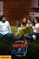 Ninnila Ninnila Poster 3