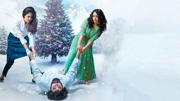 Ninnila Ninnila Poster 2