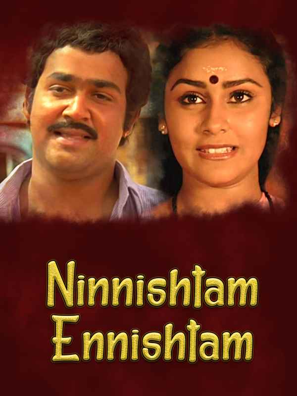 Ninnishtam Ennishtam Poster 6