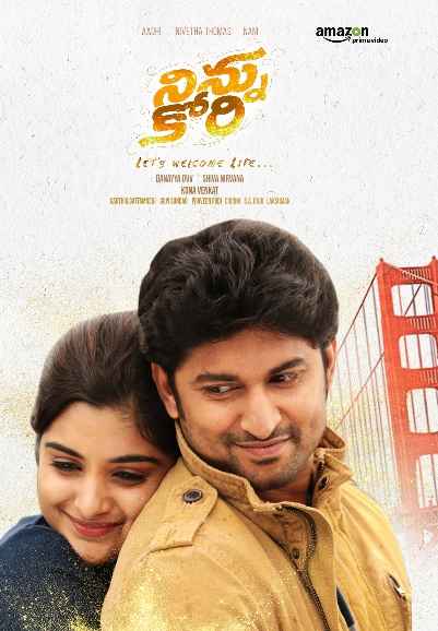 Ninnu Kori