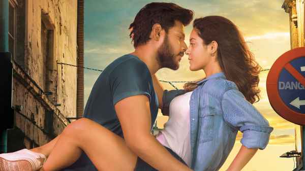 Ninu Veedani Needanu Nene Poster 3