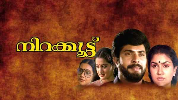 Nirakkoottu Poster 1