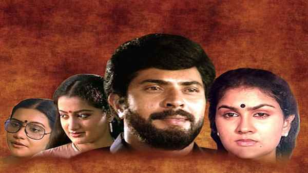 Nirakkoottu Poster 3