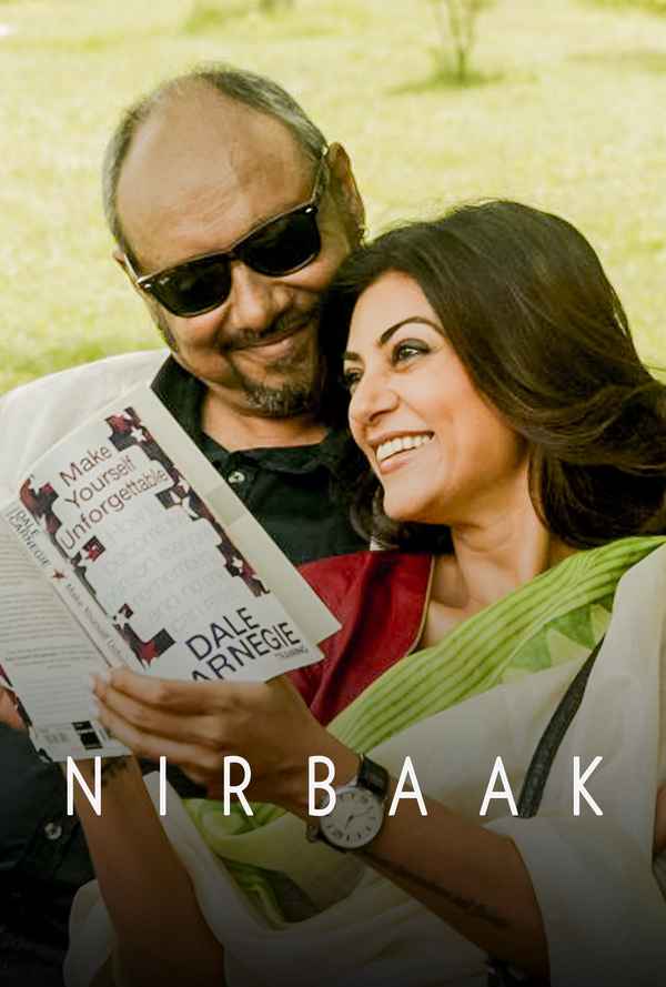 Nirbaak Poster 1