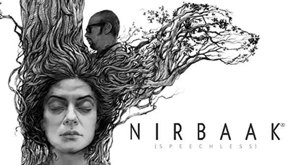 Nirbaak Poster 6
