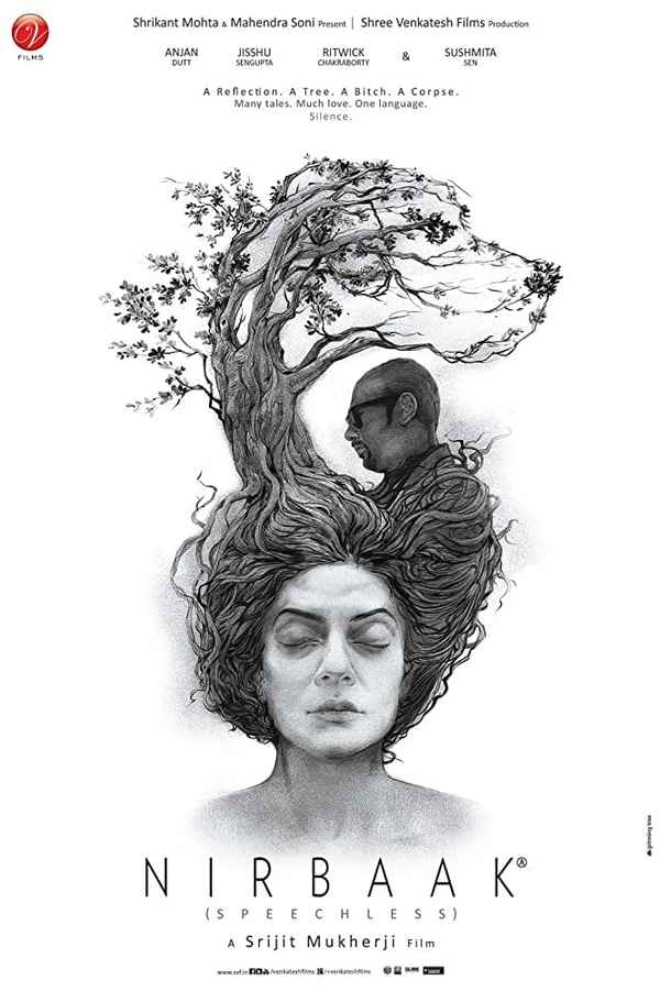Nirbaak Poster 7