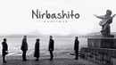 Nirbasito Poster 3