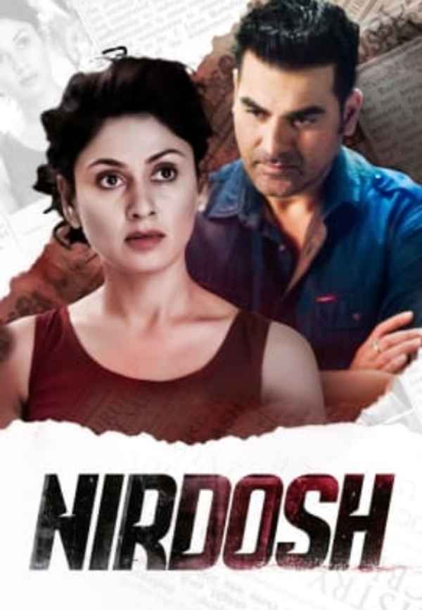 Nirdosh Poster 5
