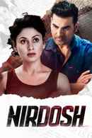 Nirdosh Poster 6
