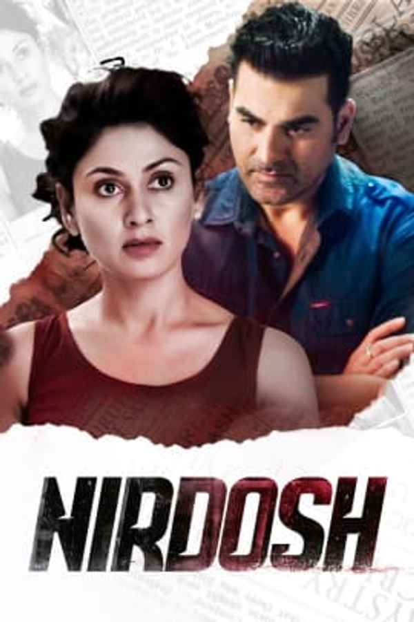 Nirdosh Poster 6