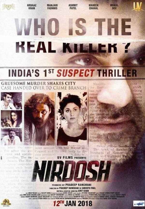 Nirdosh Poster 4