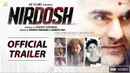 Nirdosh Poster 1