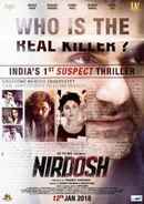 Nirdosh Poster 3