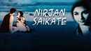 Nirjan Saikate Poster 2