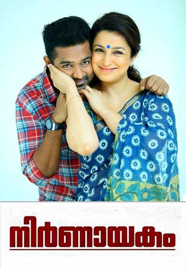Nirnayakam Poster 2