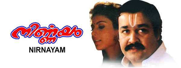 Nirnayam Poster 4