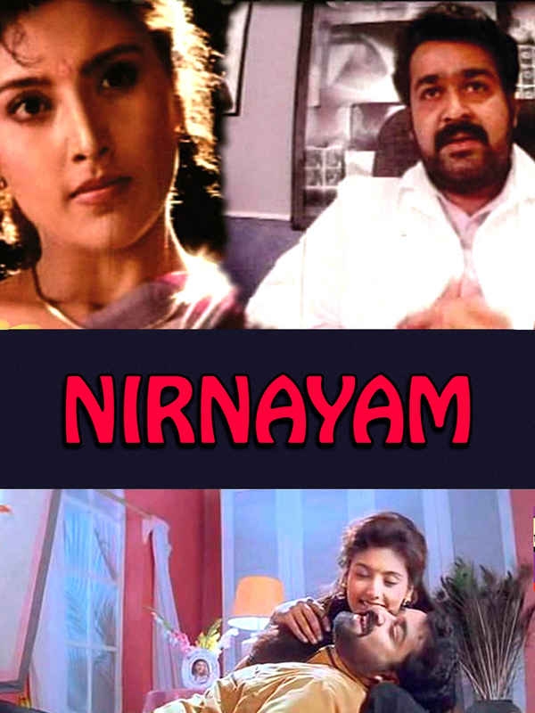 Nirnayam Poster 2