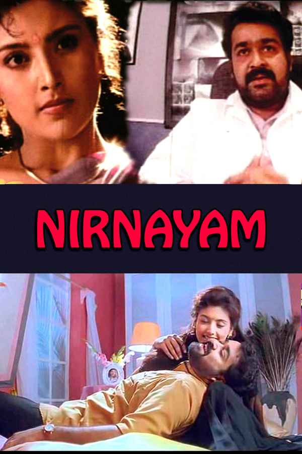 Nirnayam Poster 1