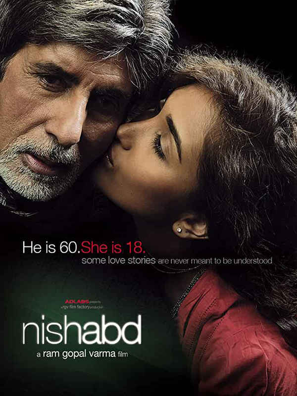 Nishabd Poster 5