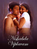 Nishabda Viplavam Poster 2